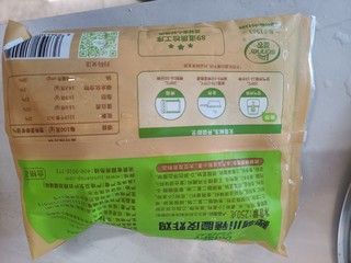 香辣脆皮炸鸡20一斤