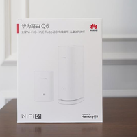 老房子如何实现全屋WiFi？华为凌霄再立功，华为路由器Q6体验