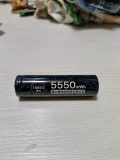 5550mWH