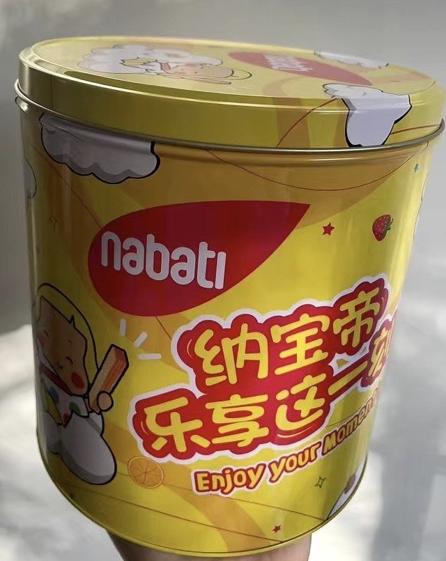 【3人团】丽芝士奶酪威化饼干夹心饼干340g