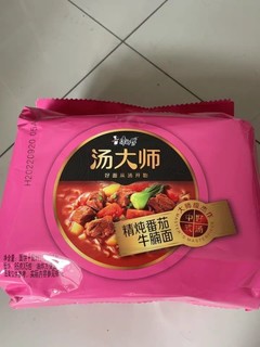 人间美味不容错过