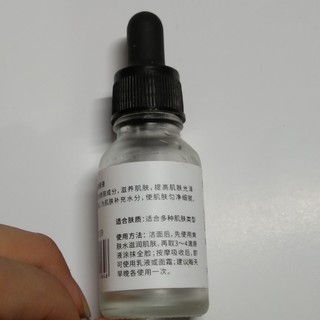 提亮米白肤色滴好东西