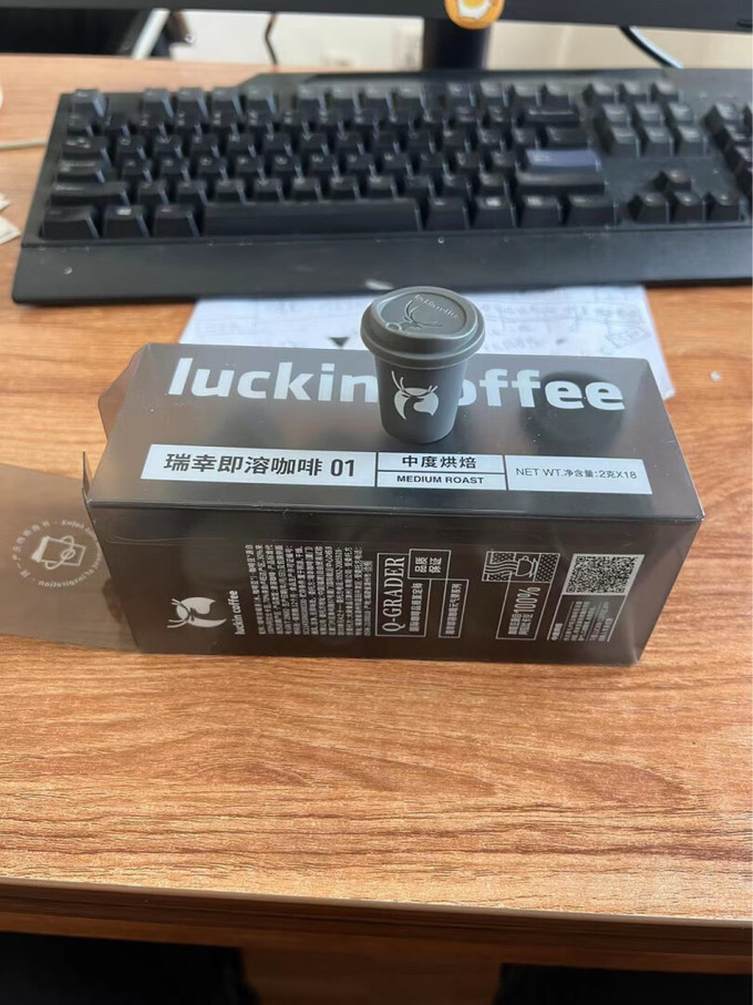 瑞幸咖啡速溶咖啡