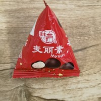 专门为看球补充能量买的麦丽素巧克力豆