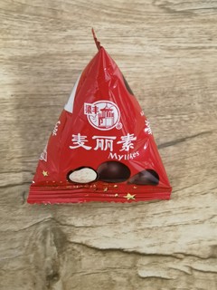 专门为看球补充能量买的麦丽素巧克力豆