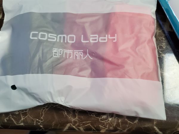 捡漏都市丽人内衣裤