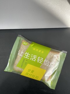 要吃健康早餐，有它就够了！