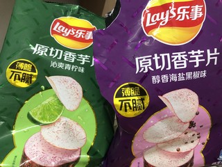 我妈:你那个香芋片再给我买几袋。。