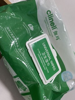 伽玛消毒湿巾医用家用皮肤清洁杀菌加厚棉料