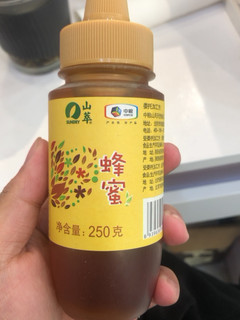 秋冬季喝点蜂蜜润润喉