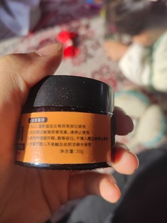 我的脚后跟终于有救了