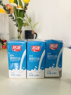 好喝又不腻的燕塘酸奶！广东人都爱！
