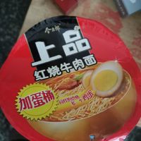 今麦郎上品红烧牛肉泡面