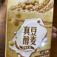 维他奶 低糖豆奶，冬天喝一口真是别有风味