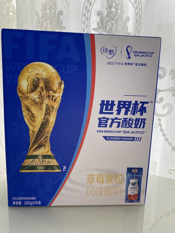 纯甄世界杯官方酸奶