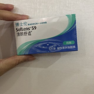 隐形眼镜我最喜欢月抛