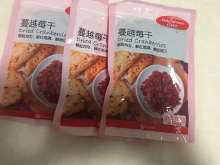 大爱这个蔓越莓干