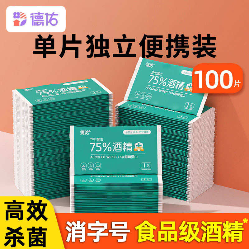 无敌是多么的寂寞！2023年春节竟然可拼出16天长假！get正确的拼假“姿势”尽享超长欢乐