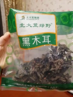 北大荒黑木耳来啦