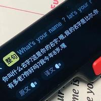 喵喵机学习笔S1，孩子的随身智能家教，全科辅导一机搞定