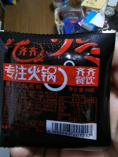 火锅料便宜又好吃，炒菜也能用