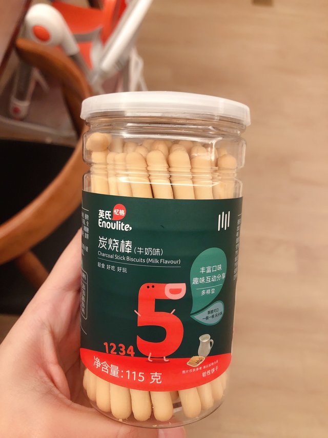 三十岁的大宝宝也爱吃的宝宝零食