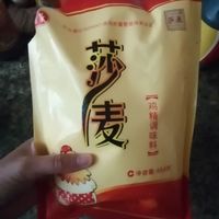 鸡精用来提味！超级赞