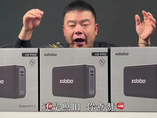 新款K歌音箱X8 Pro，开箱后，声音震撼我了