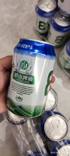 球赛+啤酒🍺