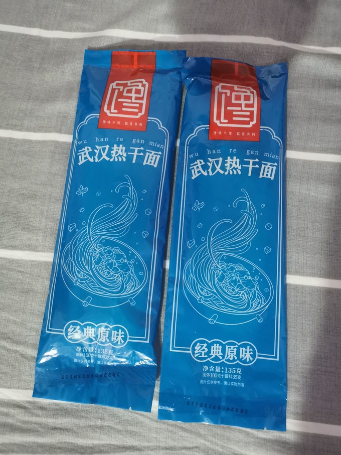 其他方便食品