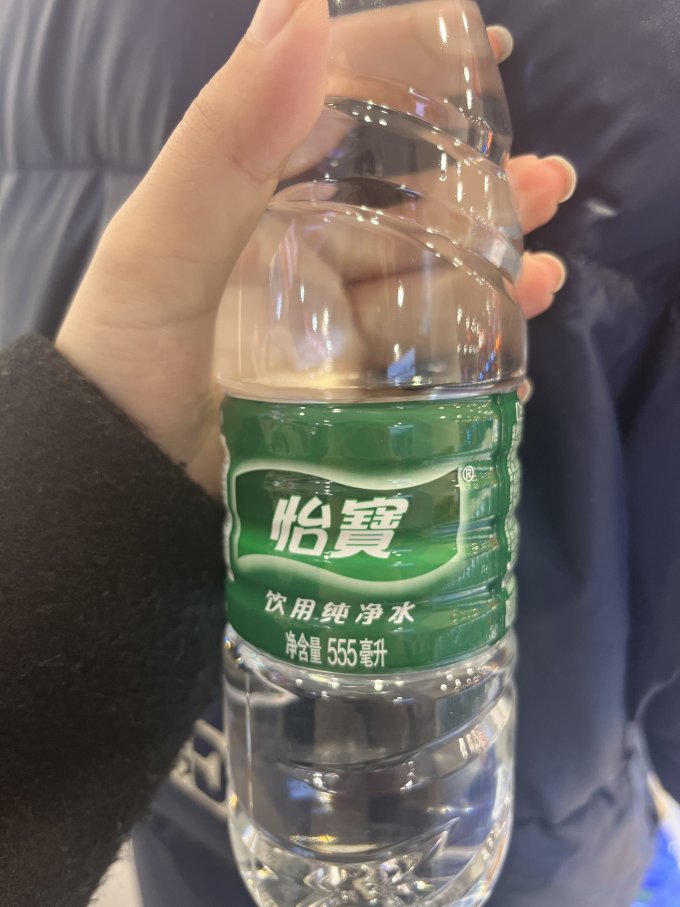 怡宝饮用水怎么样 矿泉水就选怡宝饮用水_什么值得买