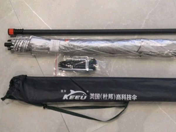 客友钓鱼伞1.8米，轻巧精致！20元物有所值