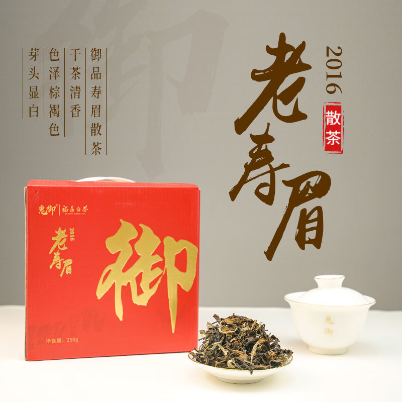 比围炉煮茶更具性价比的居家煮茶分享