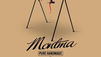 Montma美式户外露营置物架旅游野营三角架子衣架灯架置物炊具挂架