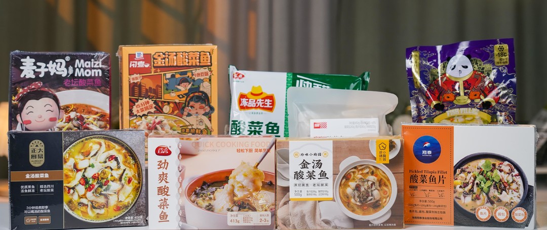 过年做饭不用愁，有了这些预制菜，不会做饭也能轻松复刻餐厅级美味