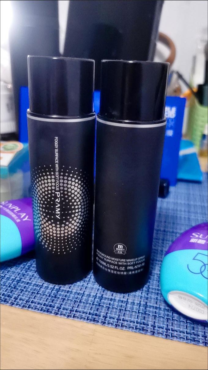 柏瑞美散粉蜜粉