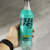 看着世界杯，喝着雪碧