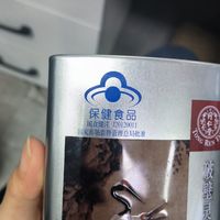 增强免疫力，不做小🐏人