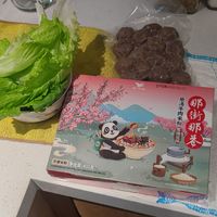 在原汤牛肉粉里加了配菜！特别好吃