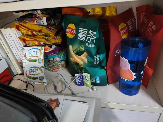 乐事膨化食品