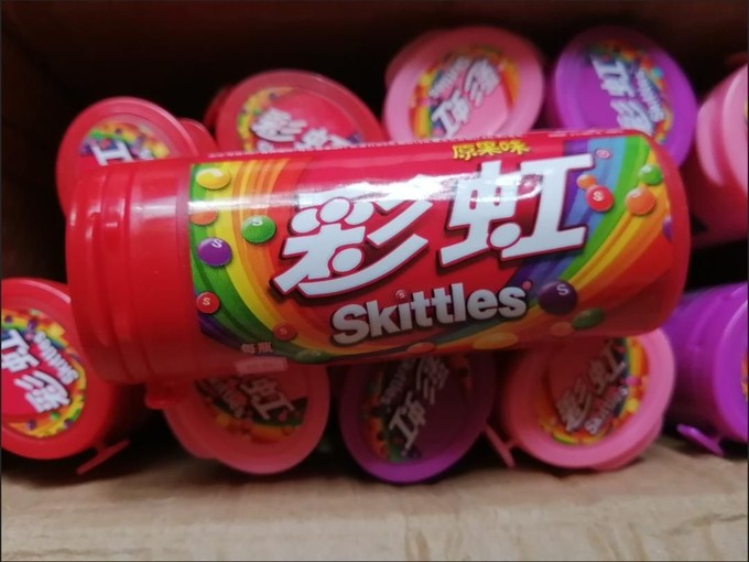 彩虹糖果巧克力