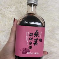 欢聚畅饮果酒