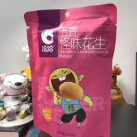 嘴巴寂寞肚子饿了抓一把，吃起来嘎嘎香