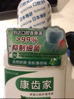 牙周健康，牙齿不敏感