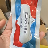 高蛋白鸡胸肉肠被我挖到了！减脂期必囤