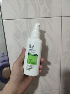 这个身体乳超级适合瑕疵皮哦