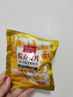 营养早餐麦片真的很好吃