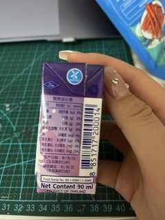 泰国达美蓝莓酸奶