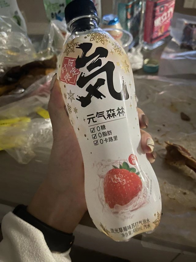 这款草莓味的冬日限定真的好好喝！