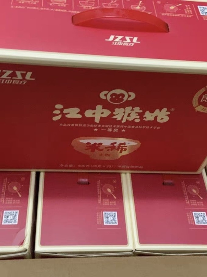 麦片